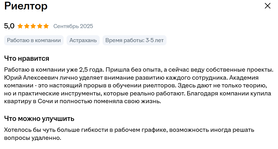 юра коровкин юра коровкин