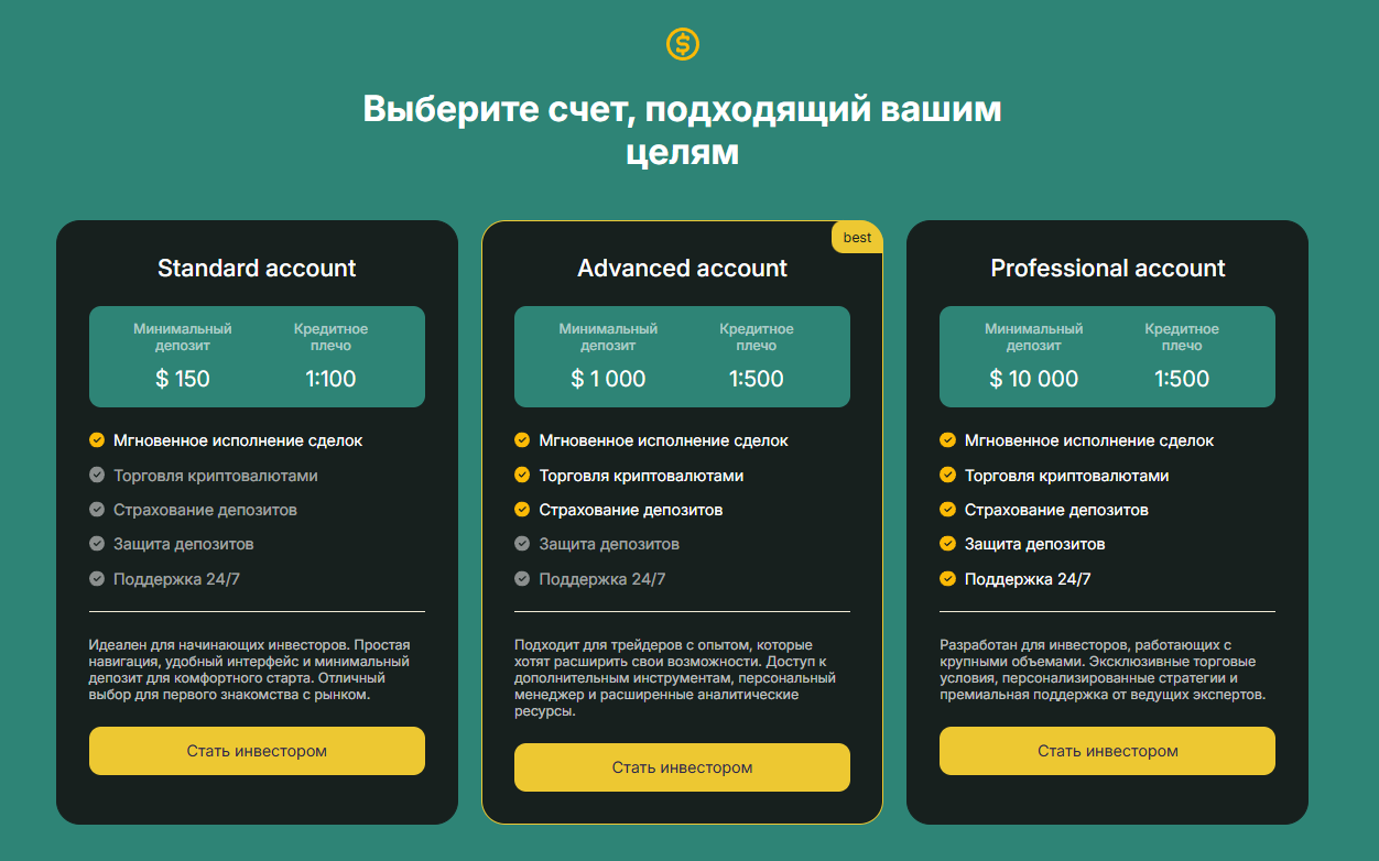 zan vob отзывы zan vob отзывы