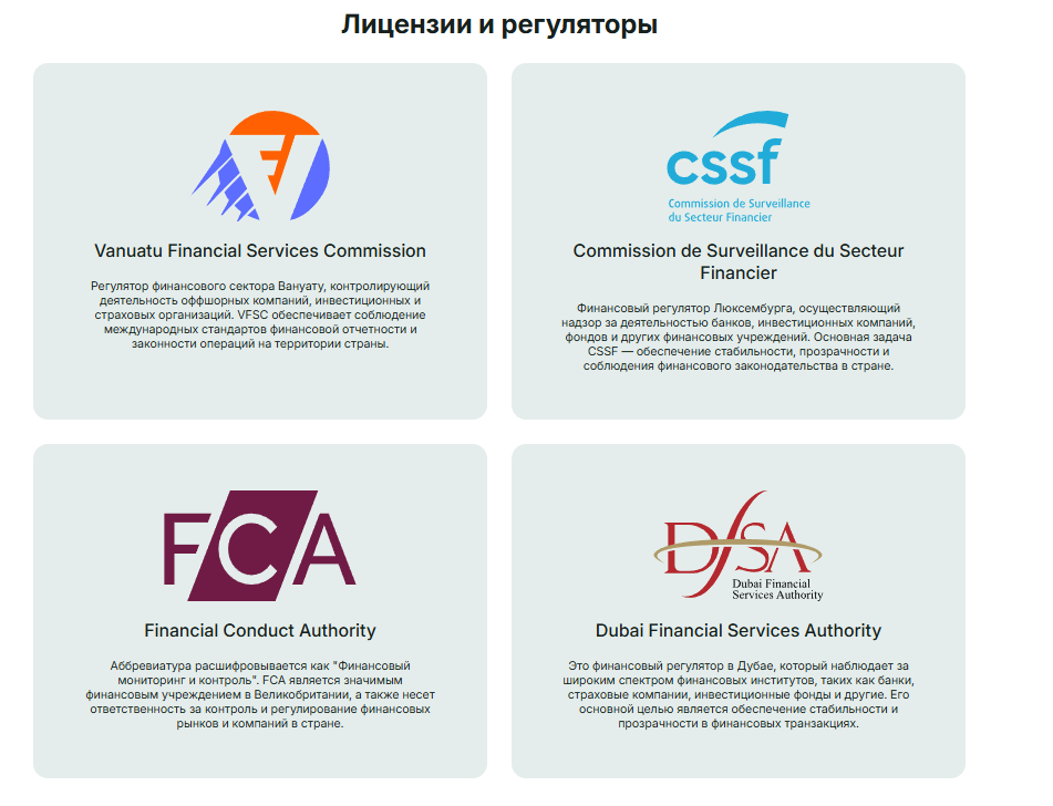 zandi vob link биржа zandi vob link биржа