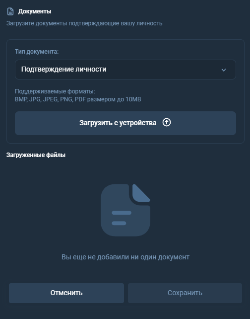 zandivob pro отзывы zandivob pro отзывы