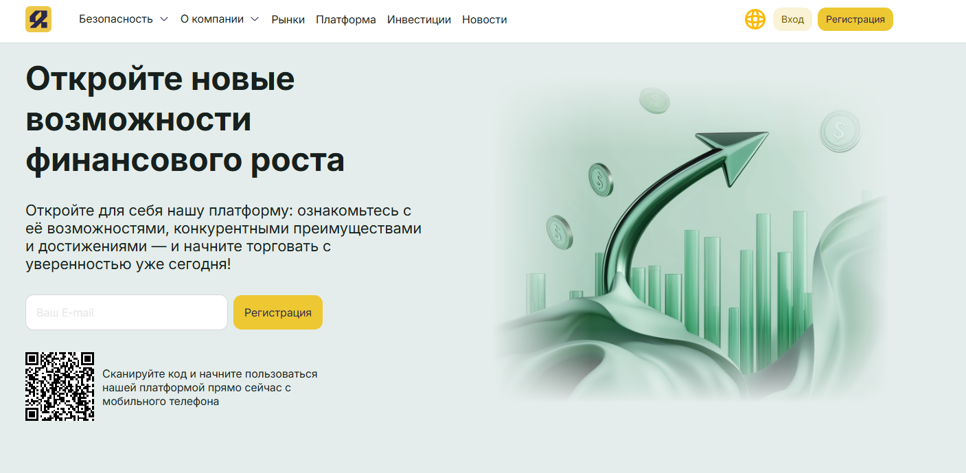 zandivob pro отзывы zandivob pro отзывы