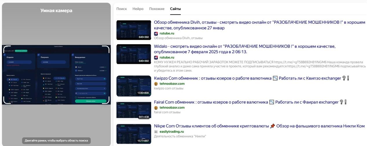 zcato com отзывы zcato com отзывы