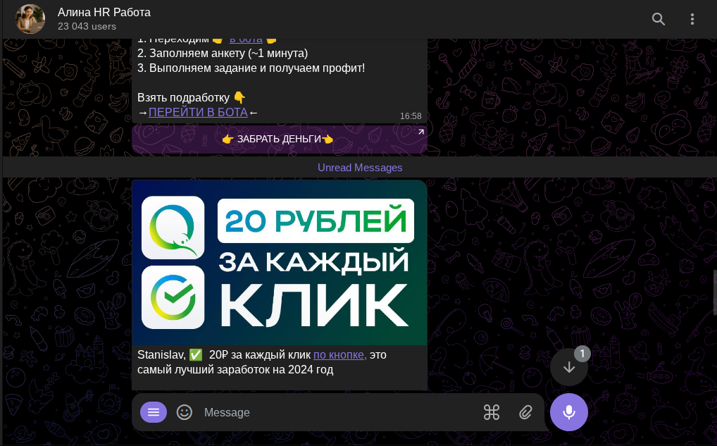зона фриланса тг зона фриланса тг