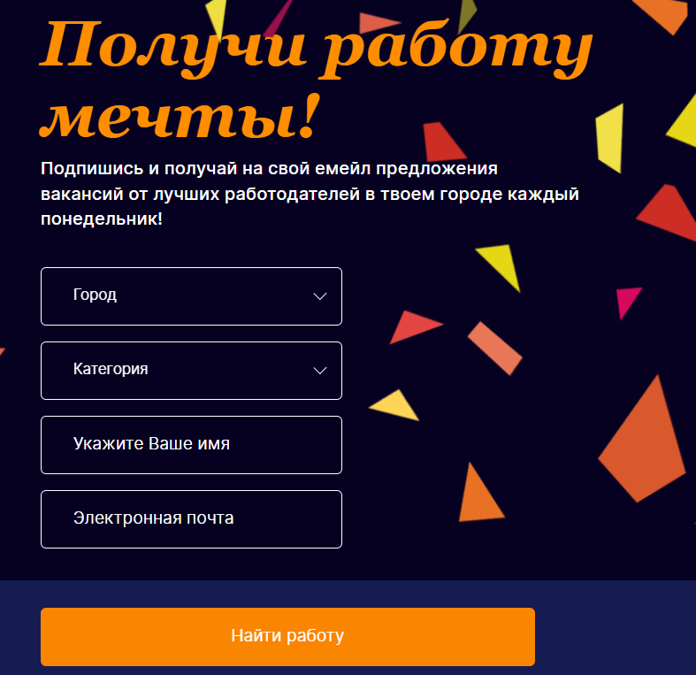 звёздный бот отзывы звёздный бот отзывы