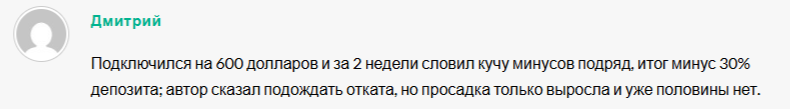 @Mirrortrd_bot @Mirrortrd_bot