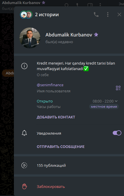 Abdumalik Kurbanov Abdumalik Kurbanov