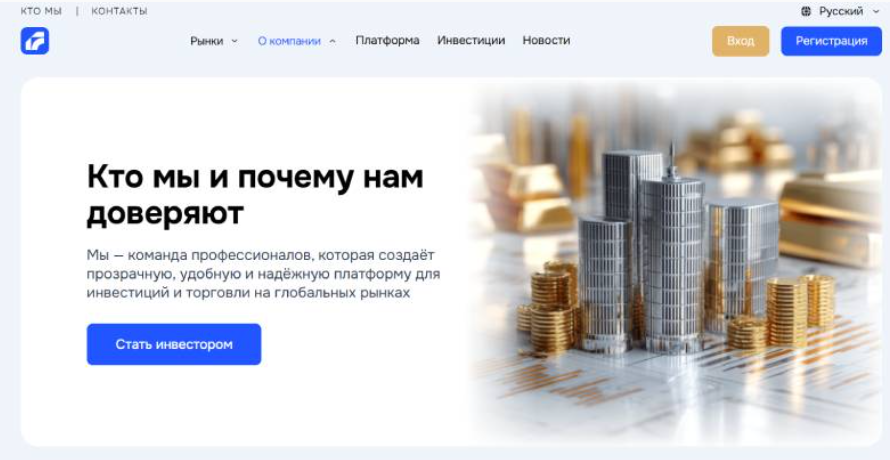 act mkt act mkt