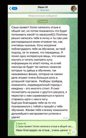 aezuev aezuev