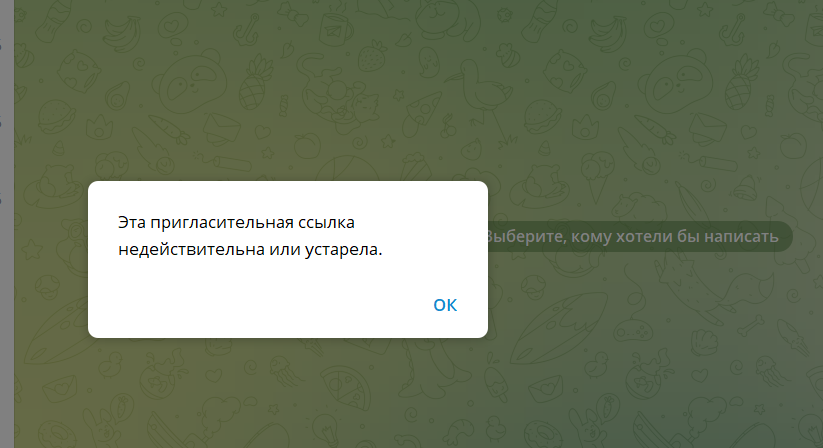 атлант стор отзывы атлант стор отзывы