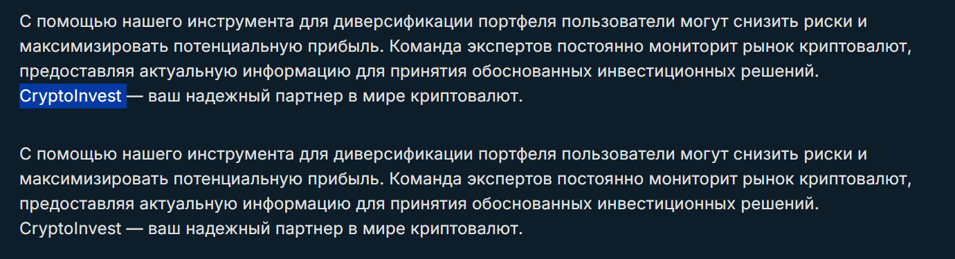 bitfenix биржа криптовалют официальный сайт bitfenix биржа криптовалют официальный сайт