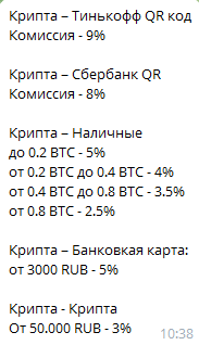 bitmafia bitmafia