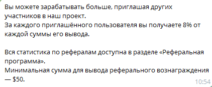 boostogram bot boostogram bot