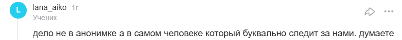 botomanager botomanager
