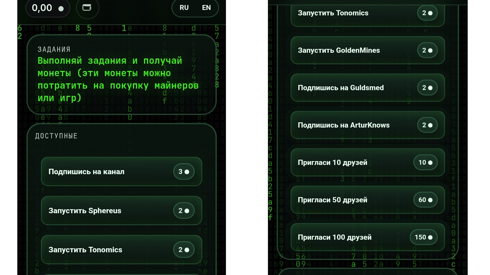 cerberus mining телеграм cerberus mining телеграм