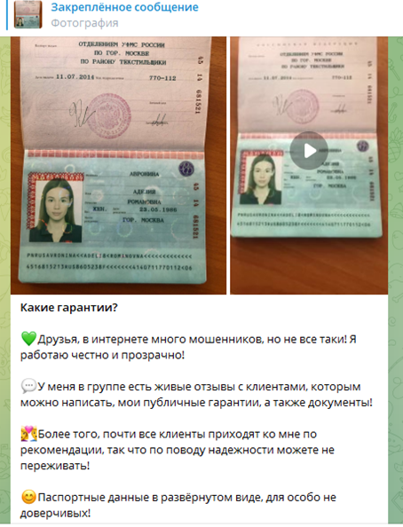 crypto company отзывы crypto company отзывы