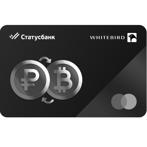 Crypto Статус