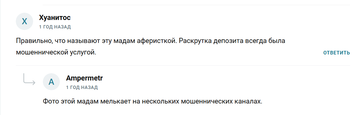 CryptoZ Свобода Денег и Идей CryptoZ Свобода Денег и Идей