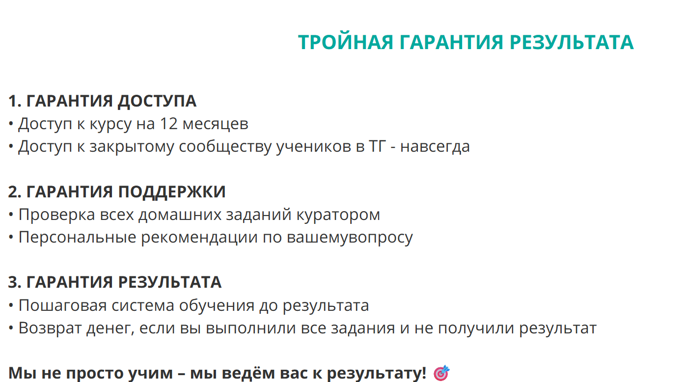 денежные нейро клипы ольга гонсалес отзывы денежные нейро клипы ольга гонсалес отзывы
