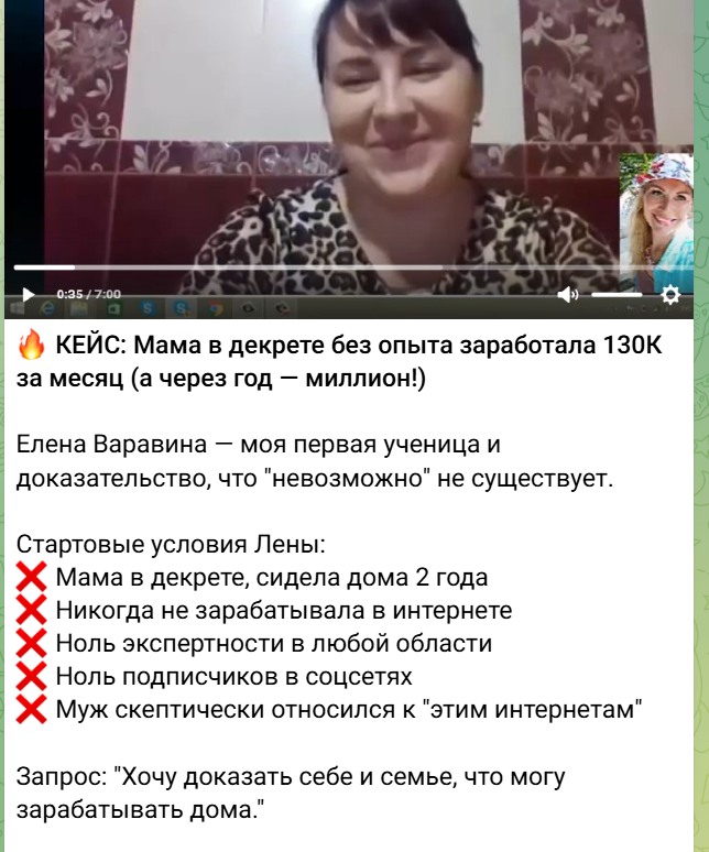 денежные нейро клипы ольга гонсалес отзывы денежные нейро клипы ольга гонсалес отзывы
