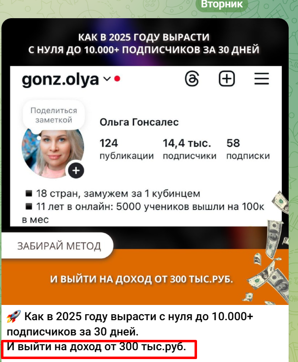 денежные нейро клипы отзывы денежные нейро клипы отзывы