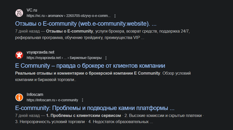 e community broker e community broker