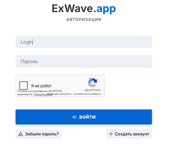 exwave exwave