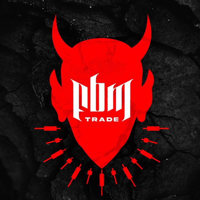 Fobium Trade