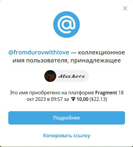 giftRouletteRandomBot giftRouletteRandomBot