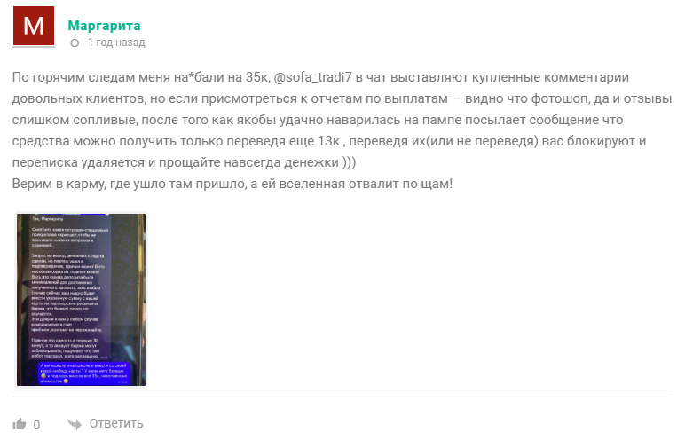 girlsinvestor girlsinvestor