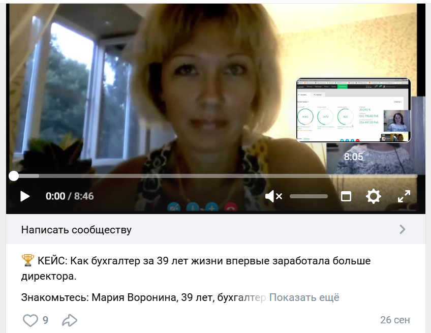 гонсалес ангуло ольга викторовна гонсалес ангуло ольга викторовна