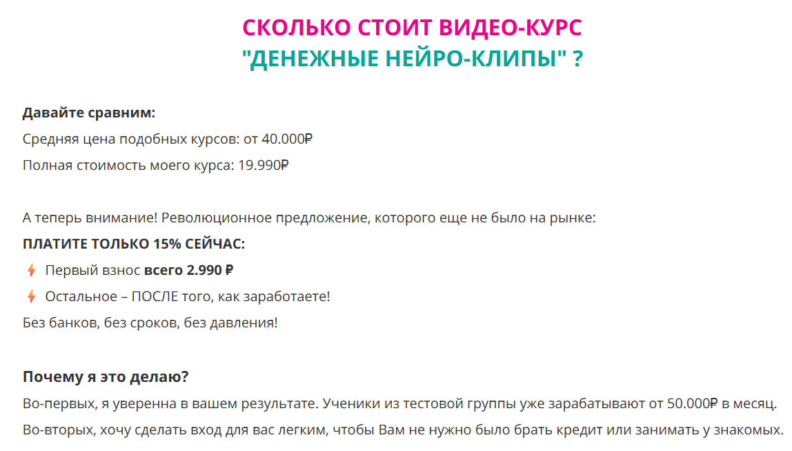 гонсалес ангуло ольга викторовна гонсалес ангуло ольга викторовна