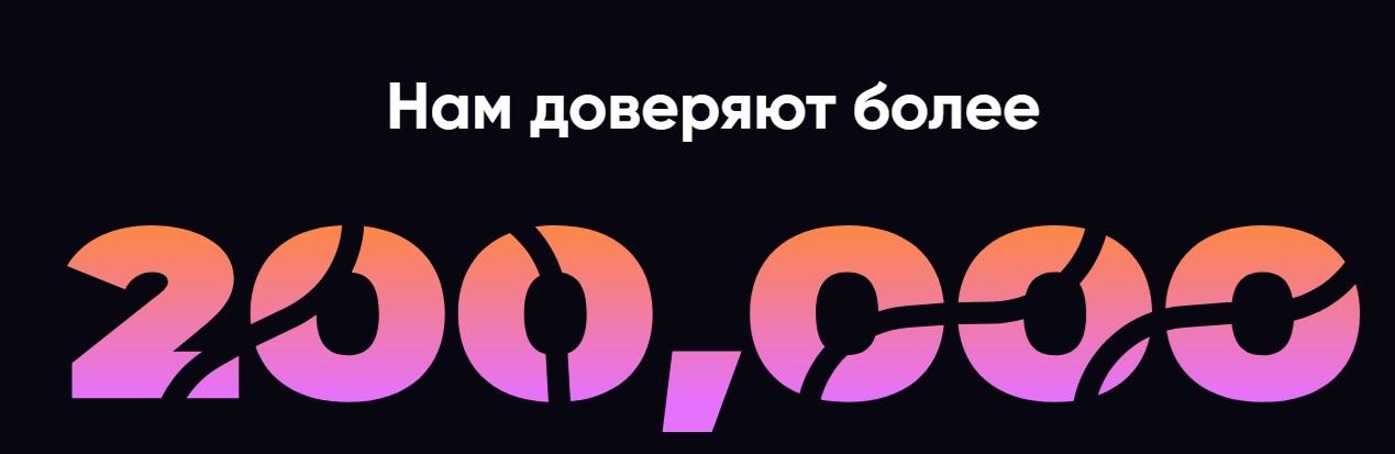 grayphoenix отзывы биржа grayphoenix отзывы биржа