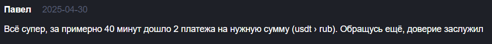 Greenbit отзывы Greenbit отзывы