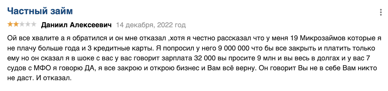 грозин виктор викторович грозин виктор викторович