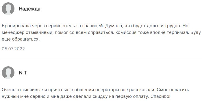 helpersteam helpersteam