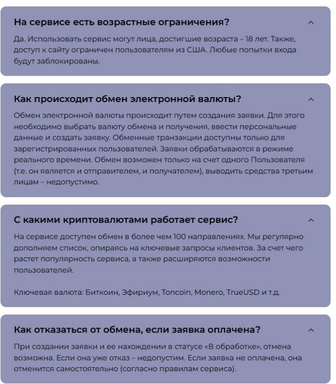 info@sphera-exchange.com info@sphera-exchange.com