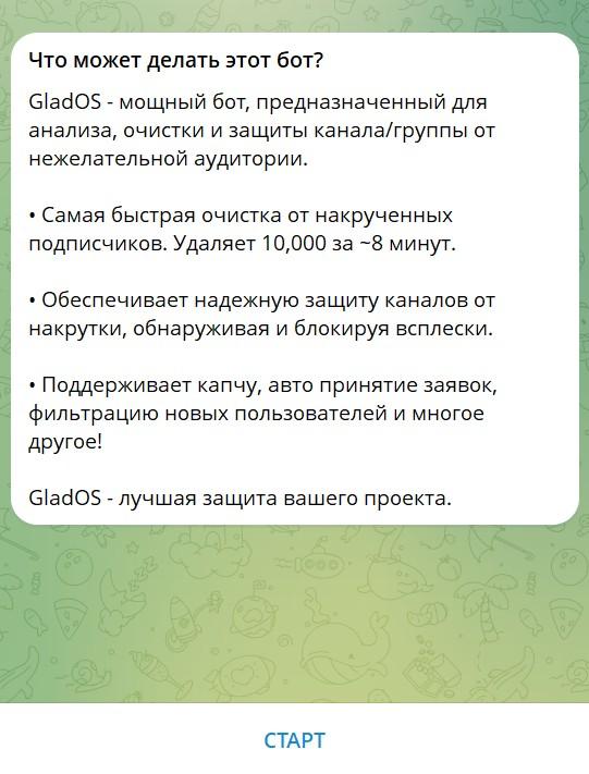 inotarobot inotarobot