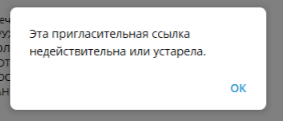 Insider трейдер Insider трейдер
