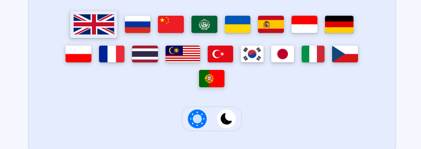 invest eu биржа invest eu биржа