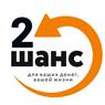 Инвестиции в Недвижимость Второй Шанс