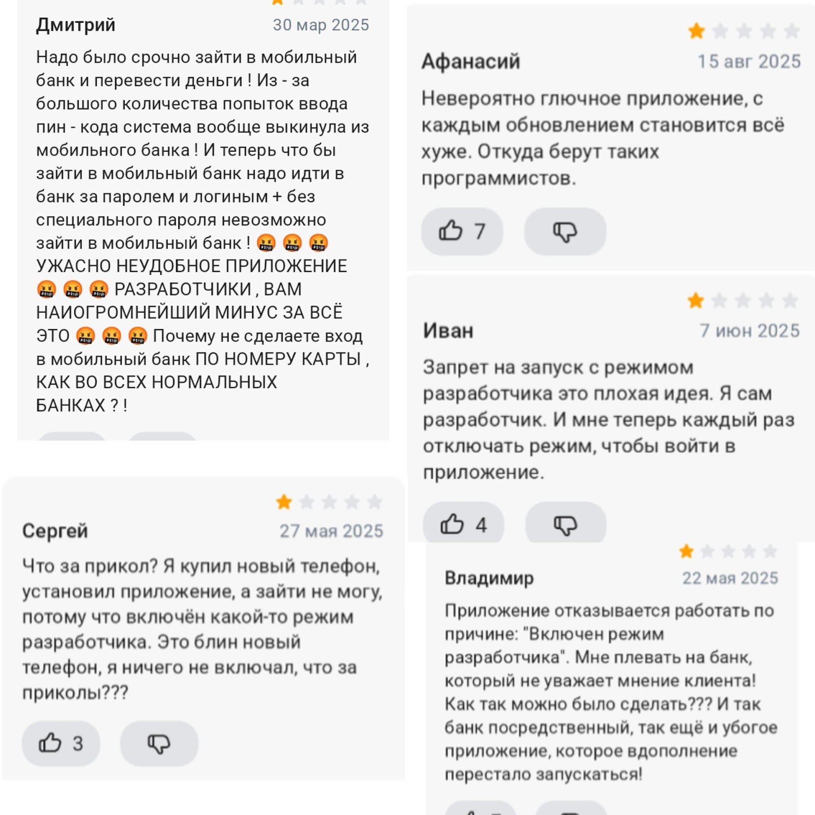инвестпау инвестпау