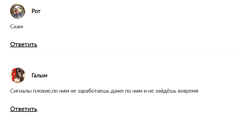 jesica криптовалюта jesica криптовалюта