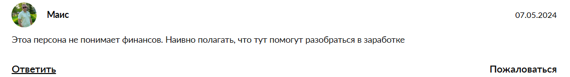 jesica криптовалюта jesica криптовалюта