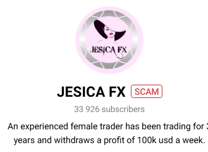 jesica криптовалюта jesica криптовалюта
