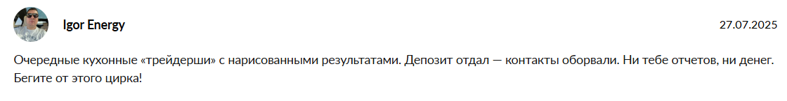 jesica тг jesica тг
