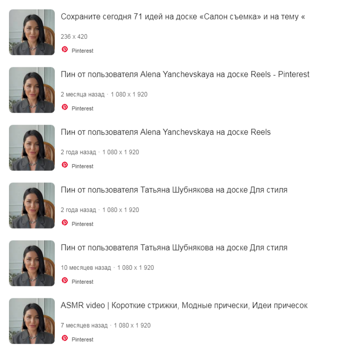 Кира Максимова Кира Максимова