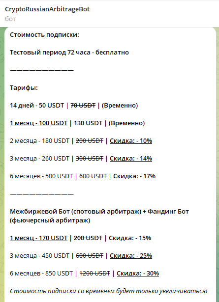 криптониум криптониум
