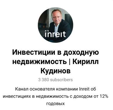 купить апартаменты выборг купить апартаменты выборг