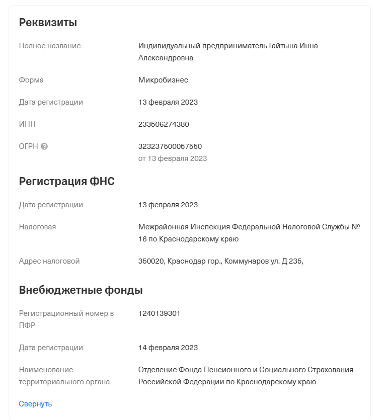 kupitstars bot отзывы kupitstars bot отзывы