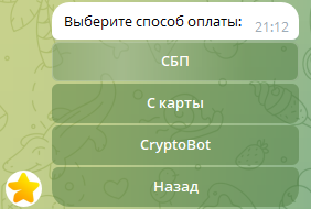 kupitstars bot отзывы kupitstars bot отзывы